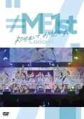 Primo video con Kuuhaku no Hana  di ≠ME: ≠ME 1st Concert～Hajimemashite、≠ME Desu。～ (≠ME 1stコンサート ～初めまして、≠MEです。～)
