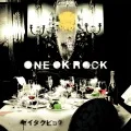 Primo album con Yume Yume di ONE OK ROCK: Zeitakubyou (ゼイタクビョウ)