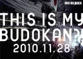 Primo video con Liar di ONE OK ROCK: THIS IS MY BUDOKAN?! 2010.11.28