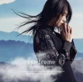 Primo album con good bye my love di Chihiro Onitsuka: syndrome (シンドローム)