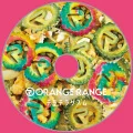 Primo single con Chira Chira Rhythm di ORANGE RANGE: Chira Chira Rhythm (チラチラリズム)