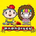 Primo album con TWINKLE TWINKLE di PARADISES: PARADISES