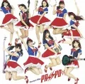 Primo single con Perfect Sky di PASSPO☆: Perfect Sky