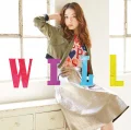 Primo album con Brand New Day di Rei Yasuda: Will