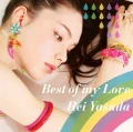 Primo single con Best of my Love di Rei Yasuda: Best of my Love