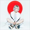 Primo single con Yu-reizumi- di Reol: Yu-reizumi- (ゆーれいずみー)