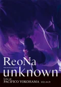 Primo video con ANIMA di ReoNa: ReoNa ONE-MAN Concert Tour 