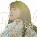 Primo album con FUTURE LINE di Rikako Aida: Principal