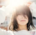 Primo album con Raspberry Tart di Rina Katahira: Ichinenjuu (一年中)