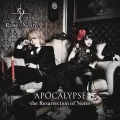 Primo album con FEED di Rose Noire: APOCALYPSE -the Resurrection of Notes-