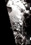 Primo video con METEOR di Sadie: DECADE OF SADNESS at 20150411 Osaka-jo Yagai Ongakudo (DECADE OF SADNESS 　2015年04月11日大阪城野外音楽堂)