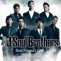 Primo single con Best Friend's Girl di Sandaime J Soul Brothers from EXILE TRIBE: Best Friend's Girl