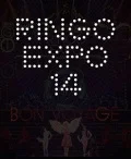 Primo video con NIPPON di Ringo Shiina: (Nama) Ringo Haku '14 -Toshionna no Gyakushuu- (（生）林檎博’14 ―年女の逆襲― )