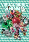 Primo video con D×D×D di SHINee: VISUAL MUSIC by SHINee ～music video collection～