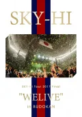 Primo video con Kamitsure Velvet di SKY-HI: SKY-HI Tour 2017 Final 