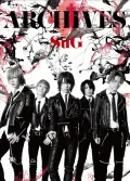 Ultimo album di SuG: ARCHIVES -SuG 10th Anniversary Collection-