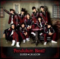 Primo single con Pendulum Beat! di SUPER★DRAGON: Pendulum Beat!