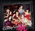 Primo album con Lead the way di T-ARA: Gossip Girls