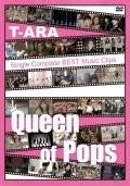 Primo video con Lead the way di T-ARA: T-ARA Single Complete BEST Music Clips 「Queen of Pops」