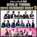 Primo album con THINK 'BOUT IT! di EXILE THE SECOND: mu-mo Gentei ☆EXILE TRIBE 2013 SUMMER BEST 3