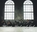 Primo album con Stay With Me Tonight di Tohoshinki: Heart, Mind and Soul