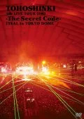 Primo video con Survivor di Tohoshinki: 4th LIVE TOUR 2009 ~The Secret Code~ FINAL in TOKYO DOME (2DVD)