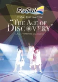 Primo video con Youthful Dreamer di TrySail: TrySail First Live Tour 