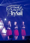 Primo video con adrenaline!!! di TrySail: TrySail Second Live Tour “The Travels of TrySail”