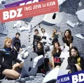 Primo album con BDZ di TWICE: BDZ