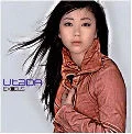 Primo album con Easy Breezy di Hikaru Utada: EXODUS