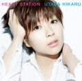 Primo album con Prisoner Of Love di Hikaru Utada: HEART STATION