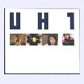 Primo video con Addicted to You di Hikaru Utada: UH 1 - Single Clip Collection Volume 1