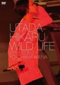 Primo video con Prisoner Of Love di Hikaru Utada: WILD LIFE