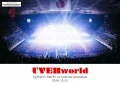 Primo video con ODD FUTURE di UVERworld: UVERworld QUEEN'S PARTY at Nippon Budokan 2018.12.21