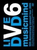Primo video con UTAO-UTAO di V6: 10th Anniversary CONCERT TOUR 2005 