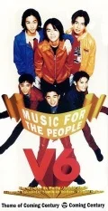 Primo single con MUSIC FOR THE PEOPLE di V6: MUSIC FOR THE PEOPLE