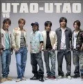 Primo single con UTAO-UTAO di V6: UTAO-UTAO