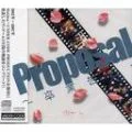 Primo album con Boku, Shimobe. di Vidoll: Proposal ~Sotsugyou Kokuhaku~ (2 CD)