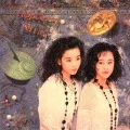 Primo album con Kekkon Shiyou ne di Wink: Αφροδιτη