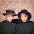 Primo album con Ai ga Tomaranai ~Turn It Into Love~ di Wink: At Heel Diamonds
