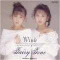 Primo album con Sexy Music di Wink: Fairy Tone