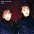 Primo album con One Night In Heaven ~Mayonaka no Angel~ di Wink: Twin Memories