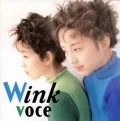 Primo album con Cherie Mon Cherie di Wink: voce