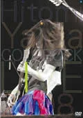 Primo video con Go my way di Hitomi Yaida: COLOROCK LIVE 2008