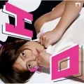 Primo album con Ai, Texas di Tomohisa Yamashita: Ero (エロ)