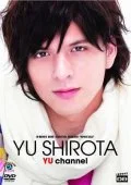 Ultimo video di Yu Shirota: D-BOYS BOY FRIEND SERIES vol.6 