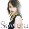 sowelu_3~0.jpg