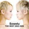 sowelu_the_best_2002-2009_cd+dvd.jpg