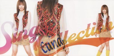 Single Collection (booklet)
Parole chiave: rina aiuchi single collection