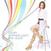 rina_aiuchi_story_summer_light_cd+dvd_a.jpg